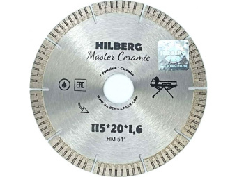 HM511 Круг алмазный 115х20 мм по керамике сегмент.ультратонкий Master Ceramic HILBERG (для плиткорезов) купить в Минске.