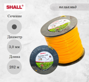 Леска для триммера 3,0 мм, круг SHALL (катушка 282 м)  купить в Минске, оптимальные цены.