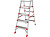 3127205 Лестница-стремянка алюм. двухст. 110 см 5 ступ. 7,5кг NV 3127 Новая высота (Макс. нагрузка - 225 кг.)