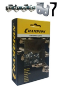 A050-L-53E Цепь CHAMPION 3/8"-1.3mm-53 PRO (L)