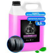 110461 Полирующее средство GraSS "Tire Polish" 5,5 кг