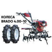 Культиватор бензиновый BRADO GT-850SX + колеса BRADO 4.00-10 (комплект)