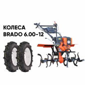 Культиватор бензиновый SKIPER SP-850SL + колеса BRADO 6.00-12 (комплект)