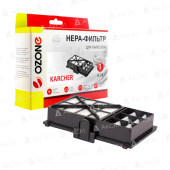 H-24 HEPA-фильтр OZONE для KARCHER DS 5.500\5.600