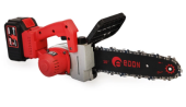 Пила цепная аккумуляторная EDON UCS-21/25BL