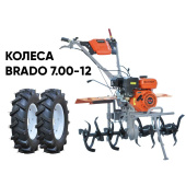 Культиватор бензиновый SKIPER GT-850S + колеса BRADO 7.00-12 (комплект)