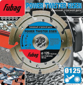 82125-3 Круг алмазный Power Twister Eisen D 125х22,2х2,3 мм FUBAG