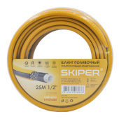 L1225 Шланг садовый SKIPER 1/2" 25м