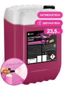 110498 Средство для бесконтактной мойки GraSS "Active Foam Magic", 23,5кг.