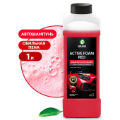 800001 Средство для бесконтактной мойки GraSS "Active Foam Red", 1 кг.