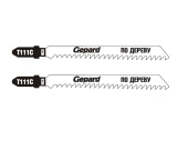 GP0630-13 Пилка для лобзика по дереву T111C (2шт.) GEPARD