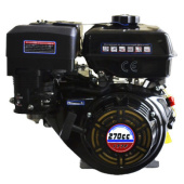 Двигатель бензиновый LIFAN 177F-R (9,0 л.с.) (сцепление и редуктор 2:1) 
