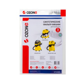 Фильтр-мешки синтетические OZONE для KARCHER WD 4, WD 5, WD 6 (3 шт.)