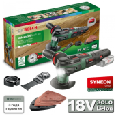 Многофункциональный инструмент (реноватор) аккумуляторный BOSCH AdvancedMultii 18 (18V баз АКБ и ЗУ)