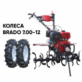 Культиватор бензиновый BRADO GT-1800SL + колеса BRADO 7.00-12 (комплект)