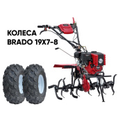 Культиватор бензиновый BRADO GM-850SL + колеса BRADO 19х7-8 (комплект)