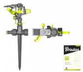 LE-6103 Дождеватель для полива BRADAS LIME LINE