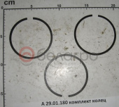 А29.01.180 Кольца поршневые ЗИЛ, ПАЗ компрессора d=72 мм, комплект