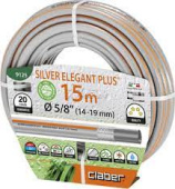Шланг поливочный Claber Silver Elegant Plus 5/8" 15 метров