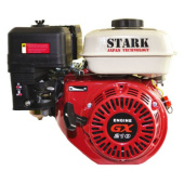 Двигатель бензиновый STARK GX210 S (7 л.с.) (шлицевой вал 25мм)
