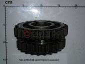 50-1701048А Шестерня МТЗ z=27/24, (А)