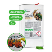 140101 Средство для очистки различных поверхностей GraSS "Antigraffiti", 5 кг.