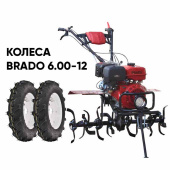 Культиватор бензиновый BRADO GT-1000SL + колеса BRADO 6.00-12 (комплект)