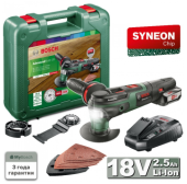 Многофункциональный инструмент (реноватор) аккумуляторный BOSCH AdvancedMultii 18