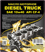 Масло моторное Diesel TrucK SAE 10w40 API CF-4, канистра 20л