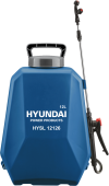 Опрыскиватель аккумуляторный HYUNDAI HYSL12126