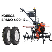 Культиватор бензиновый SKIPER SP-850S + колеса BRADO 6.00-12 (комплект)