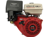 Двигатель бензиновый STARK GX450 S (18 л.с)(шлицевой вал 25 мм) 18A