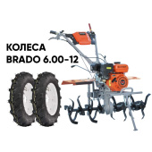 Культиватор бензиновый SKIPER GT-850S + колеса BRADO 6.00-12 (комплект)