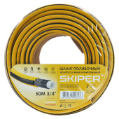 L3450 Шланг садовый SKIPER 3/4" 50м