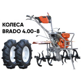 Культиватор бензиновый SKIPER GT-850SB + колеса BRADO 4.00-8 (комплект)