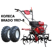 Культиватор бензиновый BRADO GM-1400SB + колеса BRADO 19х7-8 (комплект)