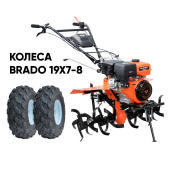 Мотоблок бензиновый SKIPER SP-1800SE EXPERT + колеса BRADO 19х7-8 (комплект)