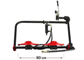 Косилка роторная Кентавр передненавесная с гидравликой