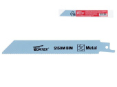 SSB1518B0018 Пилка сабельная по металлу S150M (1 шт.) WORTEX высококачественная быстрорежущая сталь, 150 мм длина