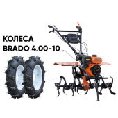 Культиватор бензиновый SKIPER SP-850S + колеса BRADO 4.00-10 (комплект)