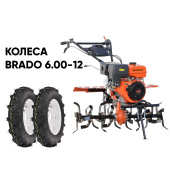 Культиватор бензиновый SKIPER SP-1600S + колеса BRADO 6.00-12 (комплект)