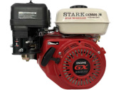 Двигатель бензиновый STARK GX260 S-7A (8.5 л.с.) (шлицевой вал 25мм)
