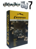 A050-L-55E Цепь CHAMPION 3/8"-1.3mm-55 PRO (L)