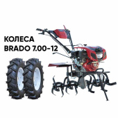 Культиватор бензиновый BRADO GT-850SX + колеса BRADO 7.00-12 (комплект)