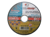 4603347215418 Круг отрезной 115х3.0x22.2 мм для металла LUGAABRASIV