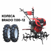 Культиватор бензиновый BRADO GT-1800SX + колеса BRADO 7.00-12 (комплект)