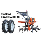 Культиватор бензиновый SKIPER SP-850SL + колеса BRADO 4.00-10