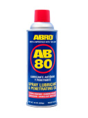 AB80 Жидкий Ключ (WD-40) 283г.