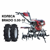 Культиватор бензиновый BRADO GT-850SX + колеса BRADO 5.00-10 (комплект)