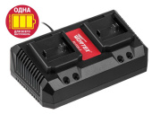 0329183 Зарядное устройство WORTEX FC 2120-2 ALL1 (18 В, 4.0 А + 4.0 A, 2 слота, быстрая зарядка)